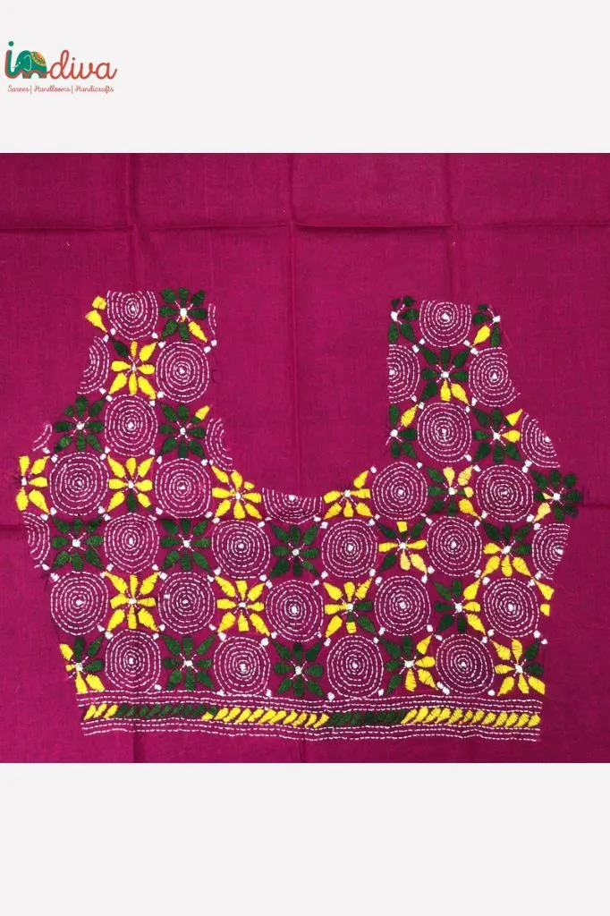 Pink Kantha Blouse Piece With Yellow, Green & White Motifs