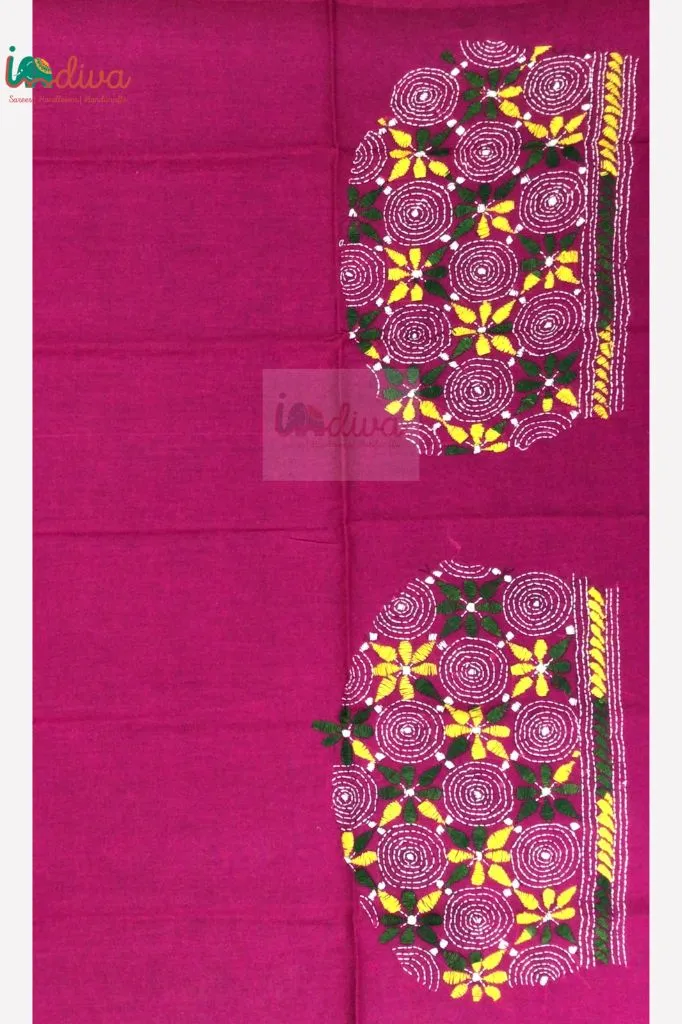 Pink Kantha Blouse Piece With Yellow, Green & White Motifs